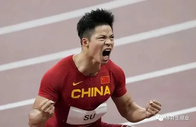 "你是我的神",高三体育生考前集体拜苏炳添