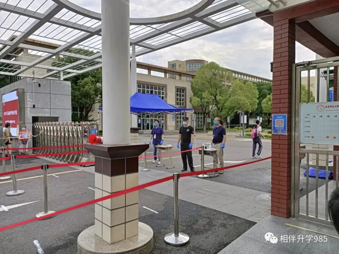 祝11万学子中考必胜!上海中考第一天,杨行中学、淞谊中学现场,多图慎入!行知中学、吴淞中学、上大附中,哪个校门你最钟意?