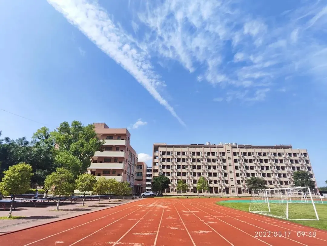龙门中学2022级高一新生注册报到须知