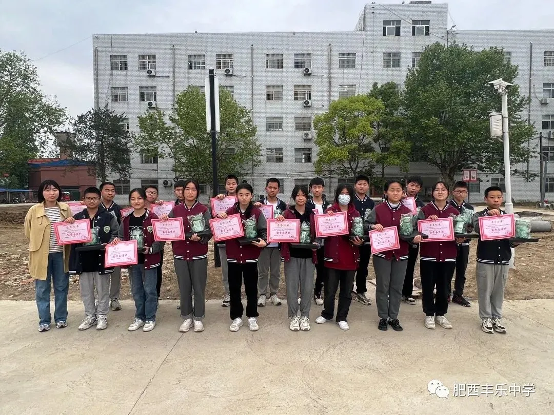 急鼓催征驭轻舟,奋楫扬帆启新程——肥西丰乐中学举行2022-2023学年度