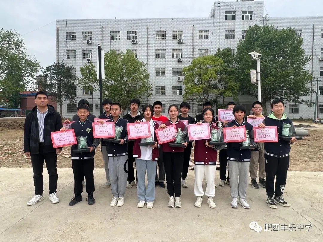急鼓催征驭轻舟,奋楫扬帆启新程——肥西丰乐中学举行2022-2023学年度