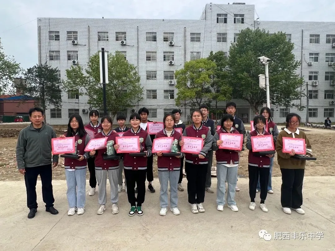 急鼓催征驭轻舟,奋楫扬帆启新程——肥西丰乐中学举行2022-2023学年度