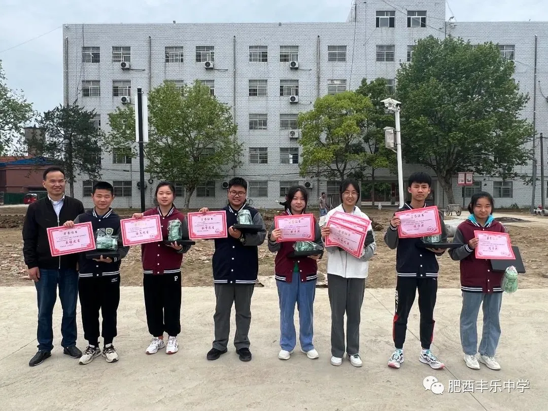 急鼓催征驭轻舟,奋楫扬帆启新程——肥西丰乐中学举行2022-2023学年度